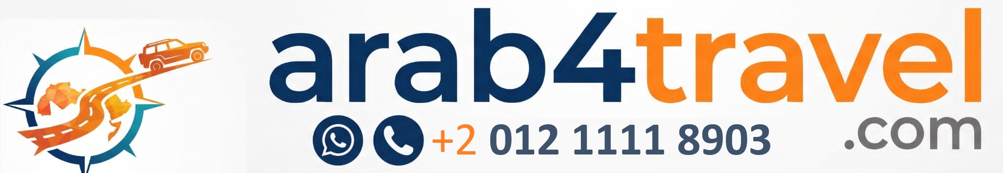 لوجو عرب4ترافيل لخدمات الليموزين والسفر والمصايف